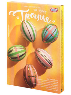 Домашняя кухня От кутюр Haute Couture Грация hk11002