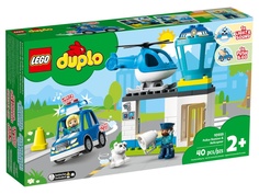 Lego Duplo Town Полицейский участок и вертолёт 40 дет. 10959