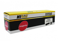 Картридж Hi-Black (схожий с HP CF533A) Magenta для HP CLJ Pro M154A/M180n/M181fw 98927826
