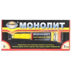 Клей Aviora, универсальный, однокомпонентный, 3 г, 403-001, Монолит