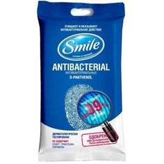 Салфетки влажные Smile, Подорожник и D-пантенол, антибактериальные, 15 шт, 42213240
