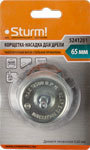 Корщетка-насадка Sturm 5241201 для дрели Чашеобразная , 65 мм, хвост 6 мм, витая стальн. Sturm!