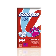 PETS Подгузники Premium для животных Large 8-14 кг Luxsan