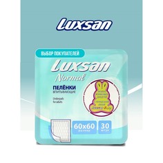 Пелёнка Basic/Normal 60х60 Luxsan