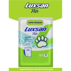 PETS Коврик Premium для животных GEL 60х90 Luxsan