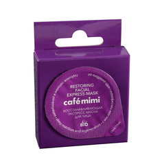 café mimi Экспресс-маска для лица Восстанавливающая глубокое питание и регенерация