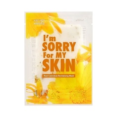 IM SORRY FOR MY SKIN Маска тканевая с лепестками календулы