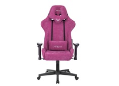 Кресло игровое бюрократ viking knight lt15 fabric (stoolgroup) розовый 70x126x116 см.