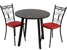Обеденная группа стол и 2 стула (аврора) черный 80x75x80 см. Avrora