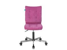 Кресло бюрократ (stoolgroup) розовый 44x85x65 см.