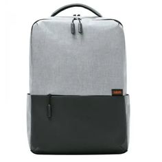 Рюкзак Xiaomi Commuter Backpack - Light Gray (BHR4904GL)
