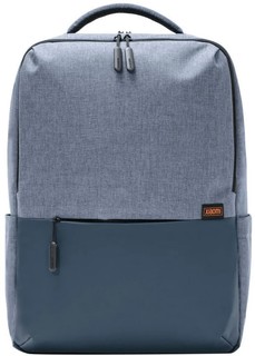 Рюкзак Xiaomi Commuter Backpack - Light Blue (BHR4905GL)