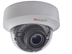 Камера видеонаблюдения Hikvision HiWatch DS-T507 (C) 2.7-13.5мм