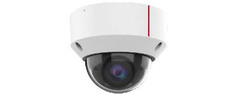 Видеокамера IP Huawei C3220-10-SIU (02412537)