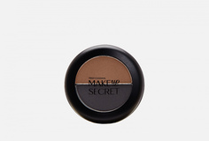 Тени прессованные для бровей Make Up Secret