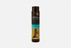Шампунь БЕССУЛЬФАТНЫЙ для нормальных волос Luxury Oils