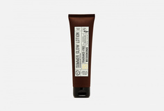 Тонирующий лосьон-шиммер для тела без отдушки Ecooking