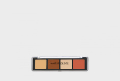 Палетка для скульптурирования лица Make UP FOR Ever