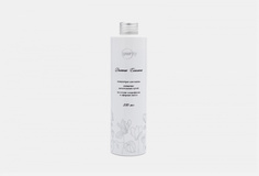 Противовирусный концентрат для ванн Ipurity