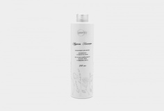 Расслабляющий концентрат для ванн Ipurity