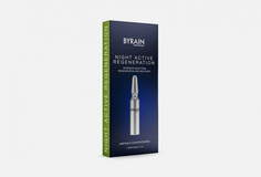 ампулы для лица, 7*2мл Byrain