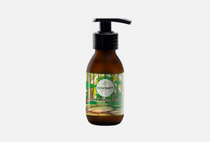 Гидрофильное масло для жирной кожи Ecocraft