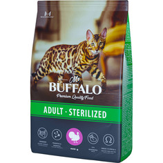 Корм для кошек Mr.Buffalo Sterilized с индейкой 400 г