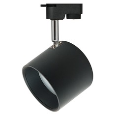 Светильник Трековый светильник ЭРА TR15 GX53 BK/SL Б0048546 ERA