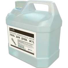 Гель для душа Ecvols