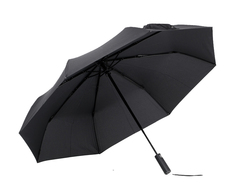 Зонт Xiaomi Mijia Automatic Umbrella ZDS01XM