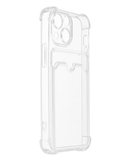 Чехол LuxCase для APPLE iPhone 13 Mini TPU с картхолдером 1.5mm Transparent 63509