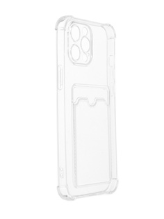Чехол LuxCase для APPLE iPhone 12 Pro Max TPU с картхолдером 1.5mm Transparent 63508