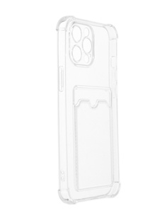 Чехол LuxCase для APPLE iPhone 12 Pro Max TPU с картхолдером 1.5mm Transparent 63508