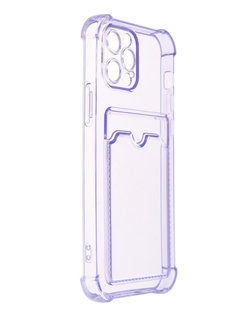 Чехол LuxCase для APPLE iPhone 12 Pro TPU с картхолдером Transparent-Lilac 63543