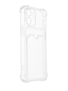 Чехол LuxCase для APPLE iPhone 12 Mini TPU с картхолдером 1.5mm Transparent 63505