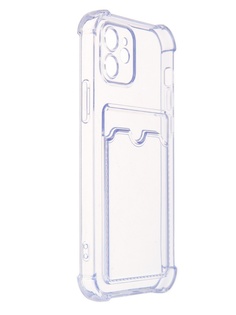 Чехол LuxCase для APPLE iPhone 12 TPU с картхолдером Light-Blue 63522