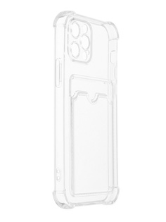 Чехол LuxCase для APPLE iPhone 12 Pro TPU с картхолдером 1.5mm Transparent 63507