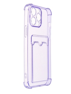Чехол LuxCase для APPLE iPhone 13 Pro Max TPU с картхолдером Transparent-Lilac 63547