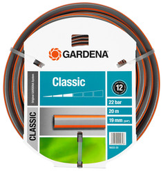 Шланг Gardena Classic HUS-18022-20.000.00