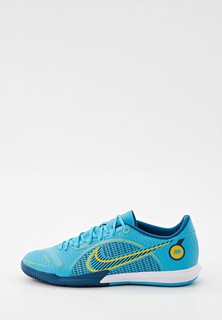 Бутсы зальные Nike VAPOR 14 ACADEMY IC