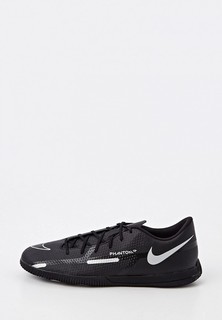 Бутсы зальные Nike PHANTOM GT2 CLUB IC