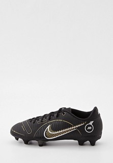 Бутсы Nike JR VAPOR 14 ACADEMY FG/MG