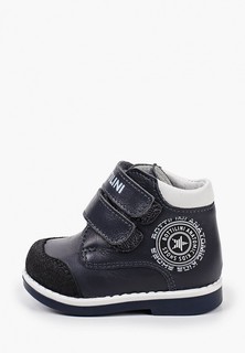 Ботинки Bottilini 