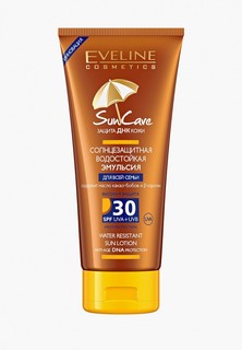 Сыворотка для тела Eveline Cosmetics Солнцезащитная водостойкая эмульсия spf30 серии sun care, 200 мл