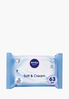 Влажные салфетки Nivea BABY Очищающие, 63 шт.