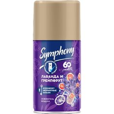 Освежитель воздуха Symphony, Лаванда и грейпфрут, сменный, сухое распыление, 46 00104 03380 3 N