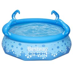 Бассейн надувной Bestway, 274х76 см, OctoPool, 57397, 3153 л