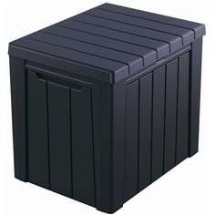 Сундук садовый, 59.6х46х53 см, Urban Storage Box, 17208013