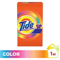 Стиральный порошок Tide, 1 кг, автомат, Аквапудра Color
