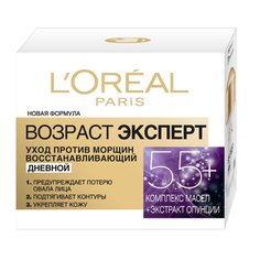 Крем для лица, LOreal Paris, Возраст эксперт, дневной, восстанавливающий, 55+, для всех типов кожи, 50 мл L'Oreal